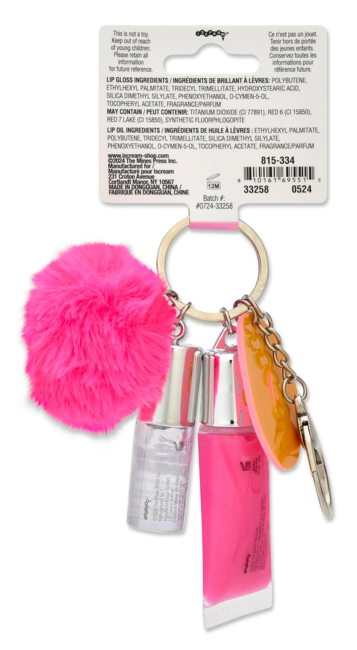 Donut LIP Balm Keychain, view 2