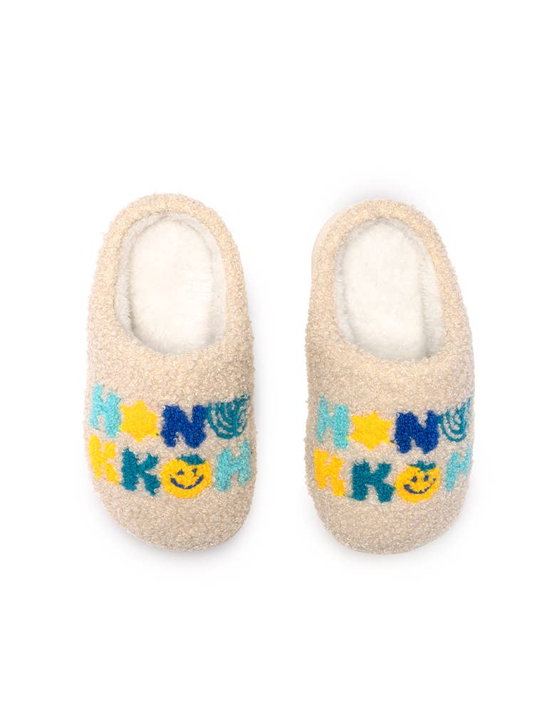 Indoor / Outdoor Slippers - Kids - "Hanukkah" Symbols - Cream
