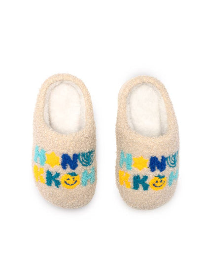 Indoor / Outdoor Slippers - Kids - "Hanukkah" Symbols - Cream