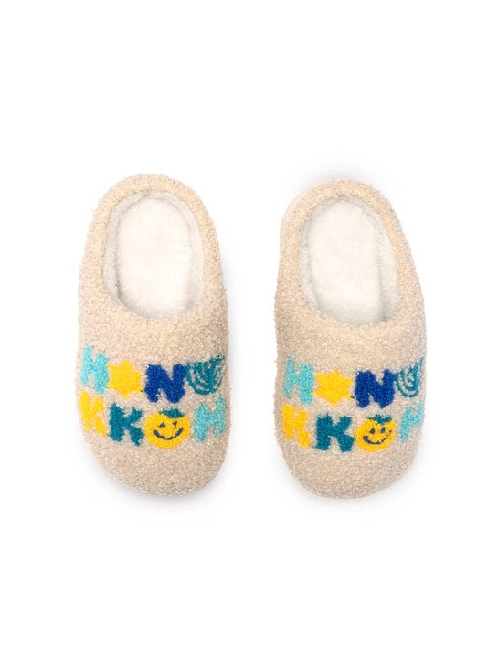 Indoor / Outdoor Slippers - Kids - "Hanukkah" Symbols - Cream